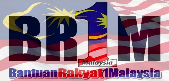 Permohonan BR1M 2017