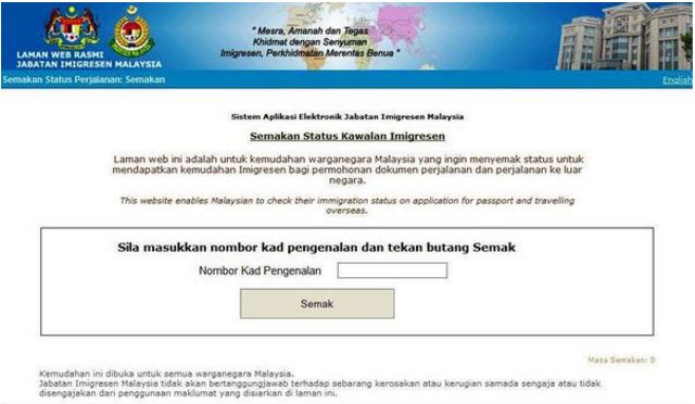 Cara Semak Senarai Hitam Imigresen Dan PTPTN Ke Luar Negara Online