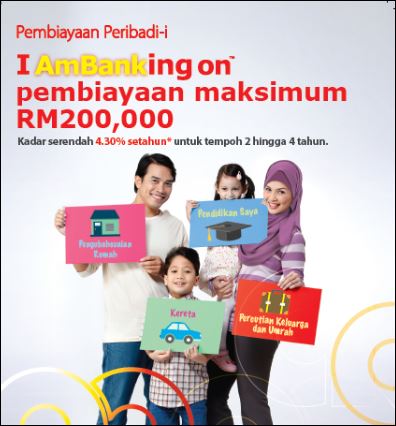 AmBank Islamic Pembiayaan Peribadi-i