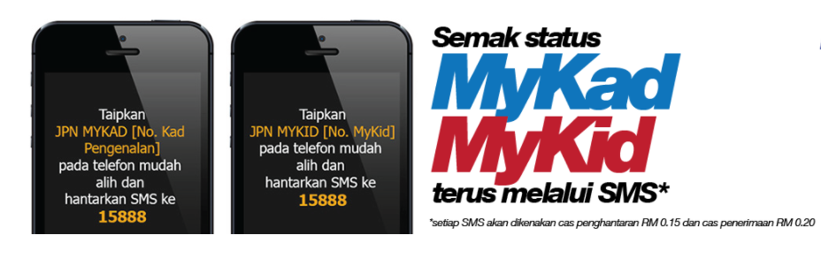 Jabatan Pendaftaran Negara