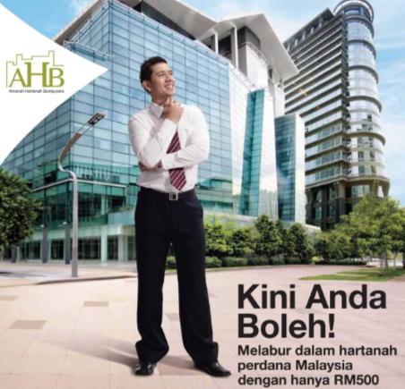 Cara Buka Akaun Amanah Hartanah Bumiputera (AHB) Dengan Mudah