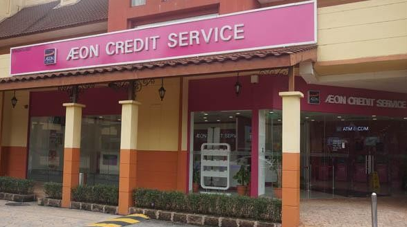 Semak Baki Pinjaman AEON Credit