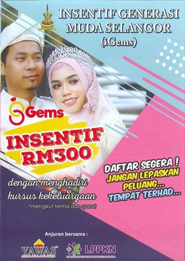 Cara Memohon Insentif Generasi Muda iGems 2020 - Program Insentif Generasi Muda RM300 Belia Selangor (2020)