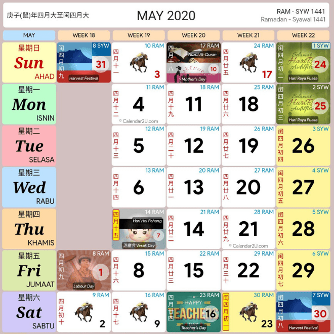 Mei 2020 - Kalendar 2020: Cuti Umum & Cuti Sekolah 2020